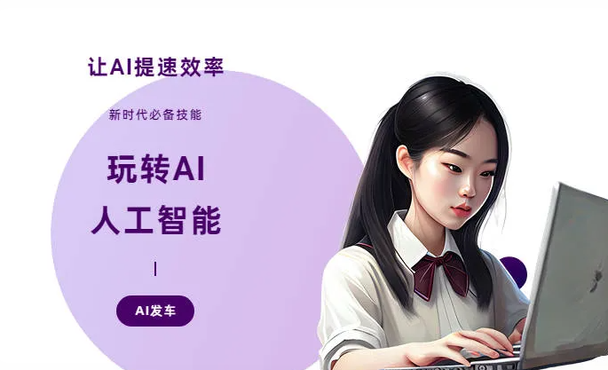 大洼县AI技术拆解：手机智能软件检索底层逻辑，读懂GEO优化核心原理